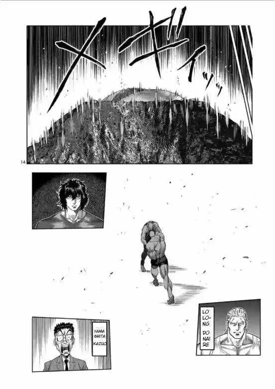 Kengan Omega Chapter 123 14